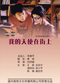国产精品操